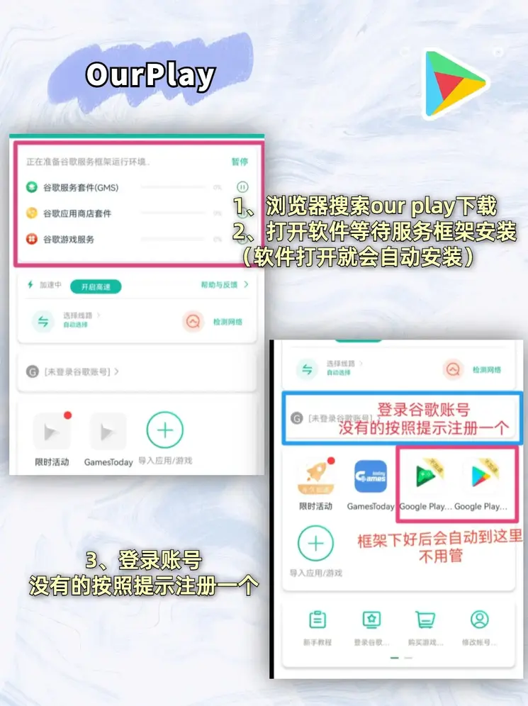 澳门威斯尼斯wns888截图1